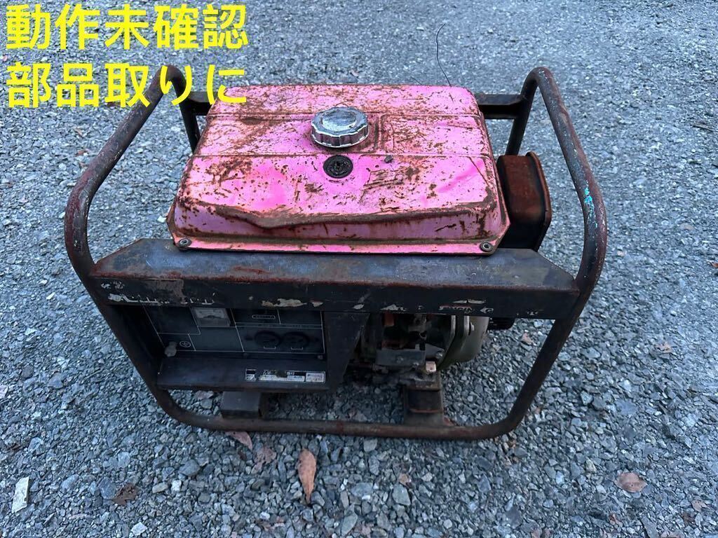 2025年最新】Yahoo!オークション -ヤンマー 発電機 ydgの中古品 2025年最新】Yahoo!オークション -ヤンマー 発電機 ydgの中古品