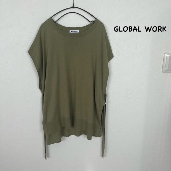 GLOBAL WORK サイドリボンベスト サイズF