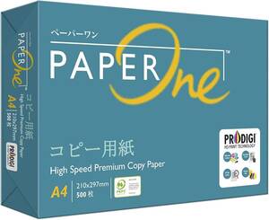エイプリル(April) 高白色コピー用紙 PaperOne コピー用紙 A4 500枚 紙厚0.09mm 大量印刷向き PEFC