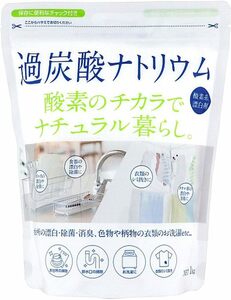 カネヨ石鹸 過炭酸ナトリウム 酸素系漂白剤 1ｋg 漂白 消臭 除菌 染み抜き マルチクリーナー 日本製