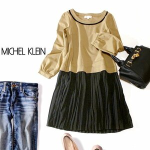 ☆☆ 美品 MICHEL KLEIN ミッシェルクラン ☆☆ プリーツ切り替え ジャージーストレッチ ワンピース 38号 M 春 秋 23C09