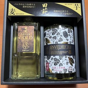 週末値下げ!【焼酎】田苑2本セット