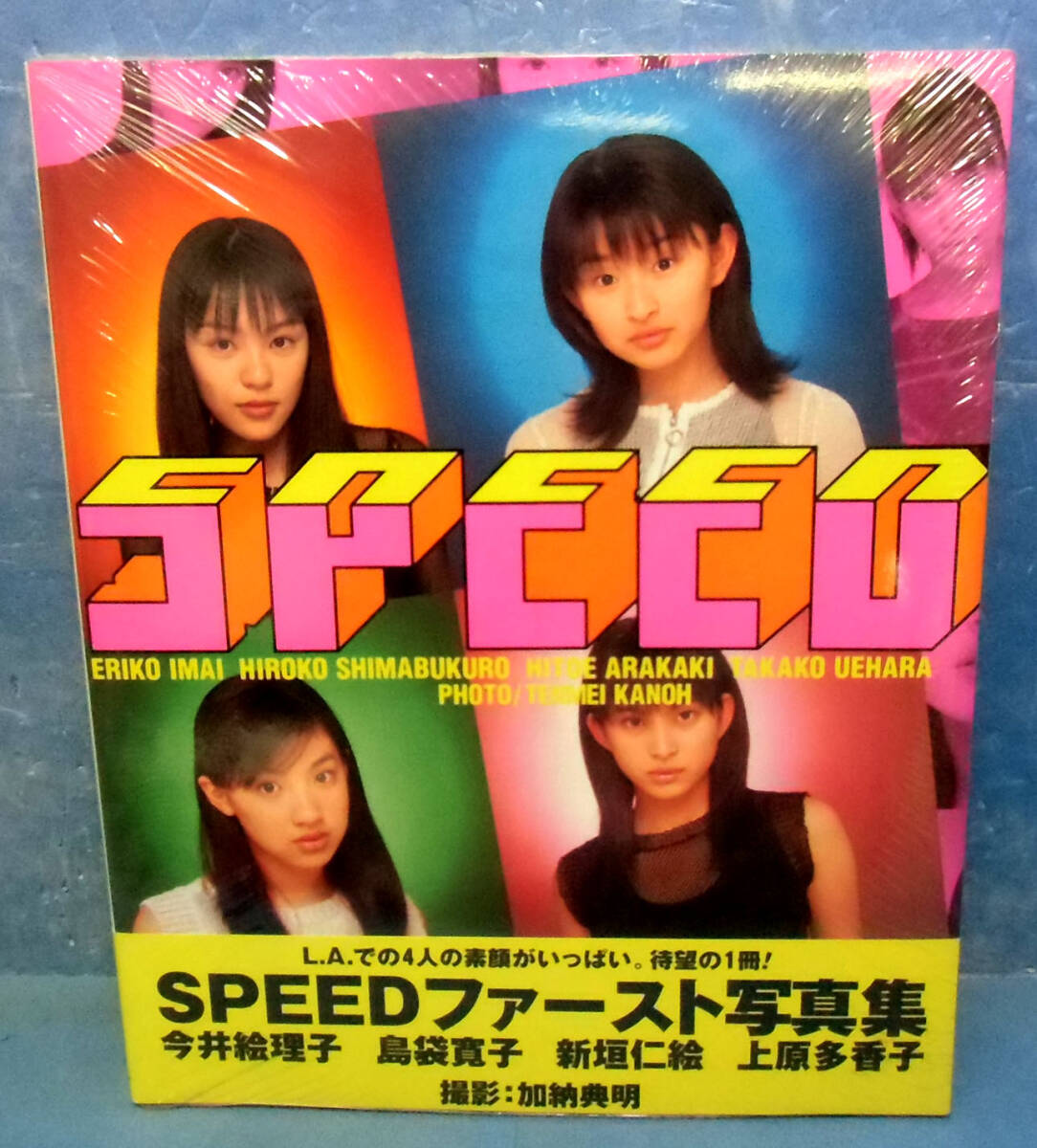 2025年最新】Yahoo!オークション -speed写真集の中古品・新品