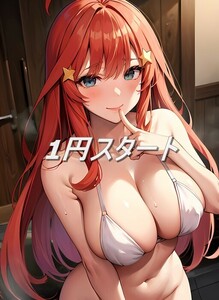 【1円スタート】【限定1点】五等分の花嫁 中野五月 水瀬いのり 同人 ポスター A4 S313