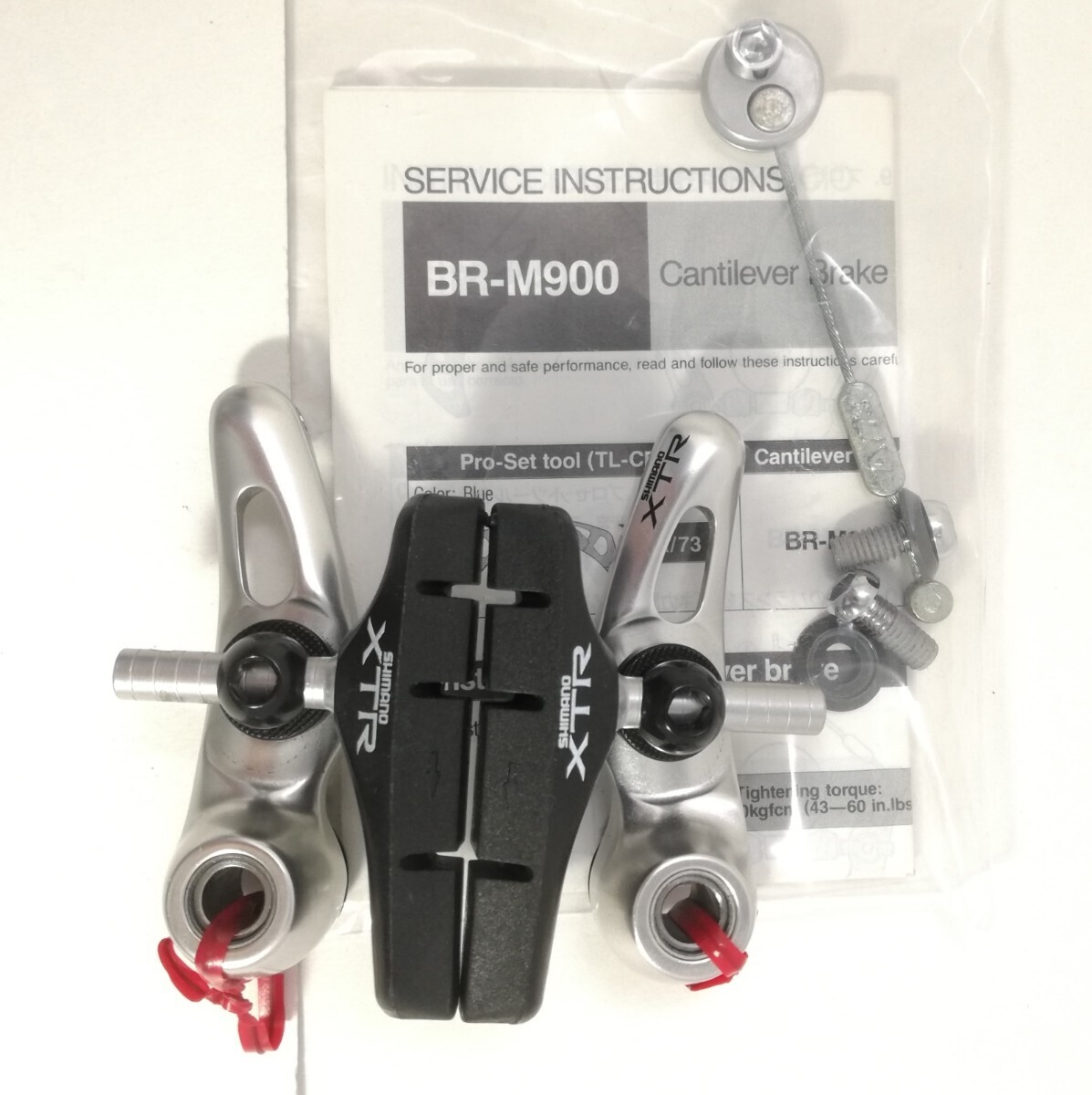 2025年最新】Yahoo!オークション -shimano xtr ブレーキの中古品 2025年最新】Yahoo!オークション -shimano xtr ブレーキの中古品
