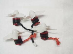  present condition used Eachine 0603 19000KV brushless motor propeller attaching 4 piece set US65/UK65 preliminary parts 