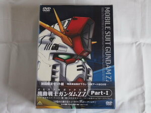 【DVD】機動戦士ガンダムZZ Part-1 メモリアルボックス版 DVD-BOX DVD未開封