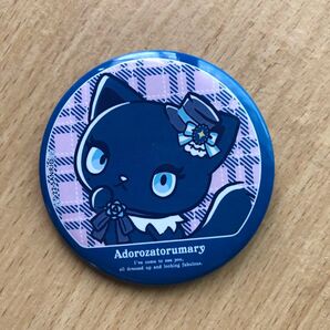 Ado アドローザトルマリィ 缶バッジ