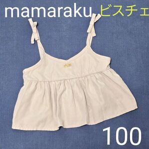 mamaraku ビスチェ 100 女の子 キッズ 子供服 しまむら バーズデイ