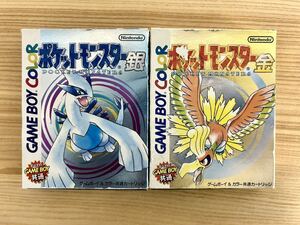 【限定即決】ポケットモンスター金&銀 箱‐取説‐別紙あり 任天堂 DMG-P-AAU（X）N.2708 ゲームボーイ アドバンス レア レトロ 同梱可能