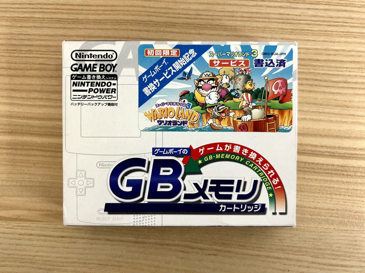 2025年最新】Yahoo!オークション -gbメモリカートリッジの中古品 2025年最新】Yahoo!オークション -gbメモリカートリッジの中古品