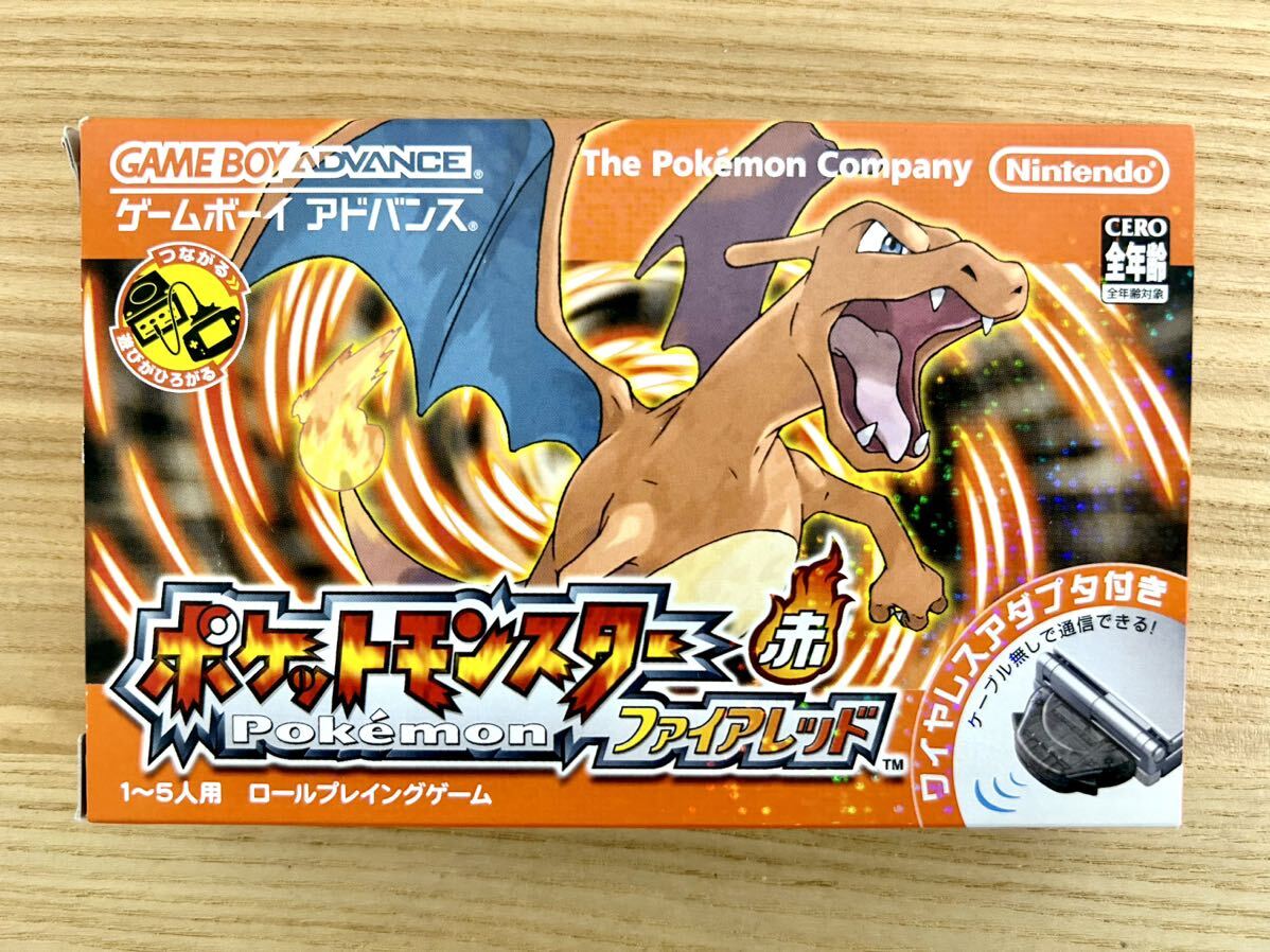 Yahoo!オークション -「ポケモン ファイアレッド 箱」の落札相場 Yahoo!オークション -「ポケモン ファイアレッド 箱」の落札相場