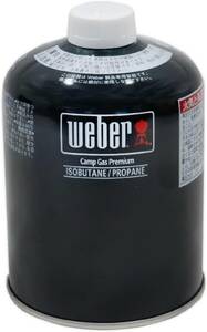 ウェーバー(Weber) バーベキュー コンロ BBQ グリル ポータブルガス缶プレミアムモデル(OD缶) 【日本品】 34002