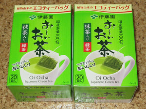 伊藤園 お～いお茶 抹茶入り　緑茶　ティーバッグ　20袋入×2箱　国産茶葉100%