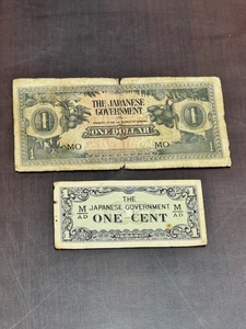 大東亜戦争軍票 日本軍軍用手票 マレー方面 に号 1ドル 1セント 札 紙幣 2枚セット