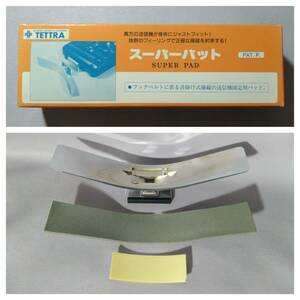 [TETTRA Tetra ]SUPER PAD super pad [ neck .. type . length. transmitter fixation for pad ][1 piece ( box ).1000 jpy ]