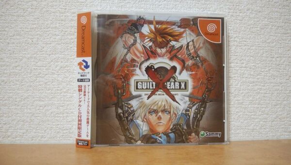 ギルティギア ゼクス GUILTY GEAR X 限定版CD付き Sammy サミー ドリームキャスト Dreamcast DC