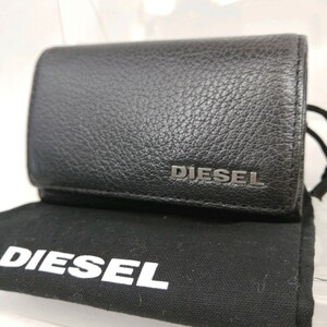 DIESEL