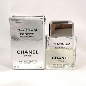 C 61 Φ [ 50ml ] CHANEL EGOISTE PLATINUM Chanel Egoist платина EDTo-doto трещина SP спрей духи аромат 