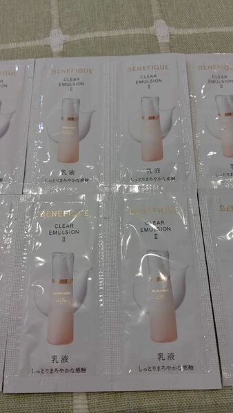 ベネフィーク クリアエマルジョン乳 Ⅱ 2 12包 新品 未使用 サンプル テスター 試供 資生堂 化粧品 パウチ