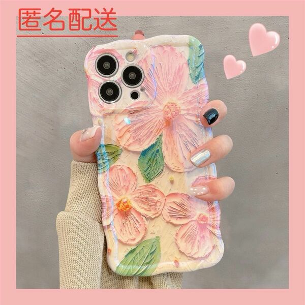 iPhone 15 スマホケース　シリコン　可愛い　花柄　油絵風　おしゃれ　韓国　うねうね　アイフォン カバー　ピンク　グリーン