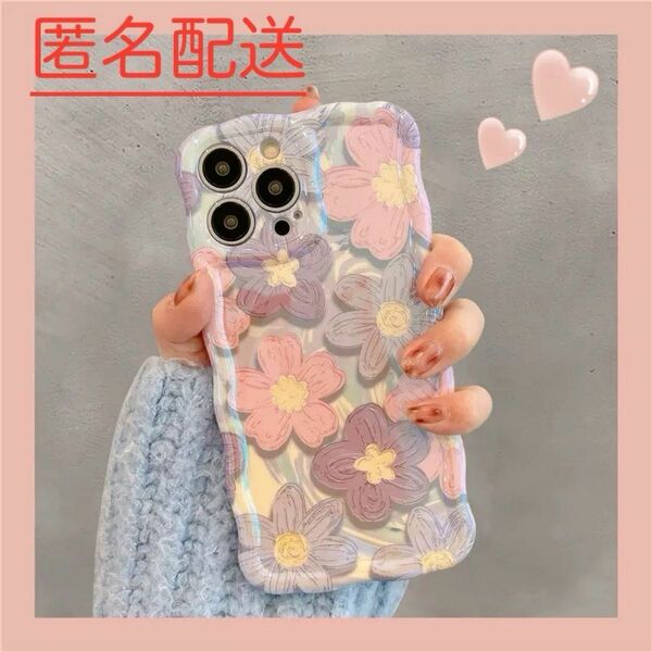 iPhone 15 スマホケース　シリコン　可愛い　花柄　油絵風　おしゃれ　韓国　うねうね　アイフォン カバー　ピンク　パープル
