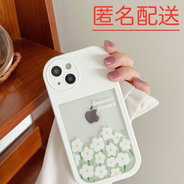 iPhone 15 スマホケース　ソフト　シリコン　かわいい　可愛い　おしゃれ　韓国　アイフォン カバー　クリア　透明　花柄