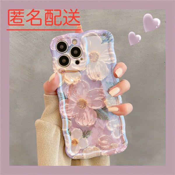 iPhone 15 スマホケース　うねうね　シリコン　可愛い　かわいい　花柄　油絵風　おしゃれ　韓国　淡色　アイフォン カバー