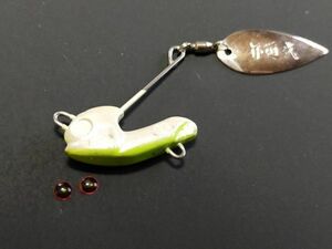 ★条件付送料100円★ 邪道 ja-do ATOLL ジャドウ アトール ヨルクル ④ 検/ SEA BASS シーバス 鱸 スズキ クルクル スピンテール