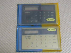 カシオ　カード型ソーラー電卓　SL-760 GDB/BKB（ゴールド/ブラック）2点セット【未使用特注ケース保管品】⑤