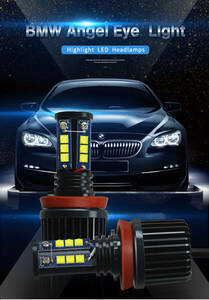 BMW LEDヘッドライト H8 120Wイカリング/交換バルブ ホワイトE82 E87 E89 E90 E91 E92 E93 M3 Z4 リングマーカー エンジェルアイ