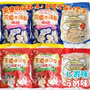 沖縄 【天使のはね 4・みすてないで 2】セット 　塩　おやつ おつまみ お菓子 詰め合わせ 駄菓子　 珍味　焼き菓子　沖縄名物　お土産