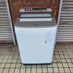 Panasonic　 [全自動洗濯機 8kg ]品番NA-FA80H6　洗濯･脱水容量8kg乾燥容量送風乾燥：