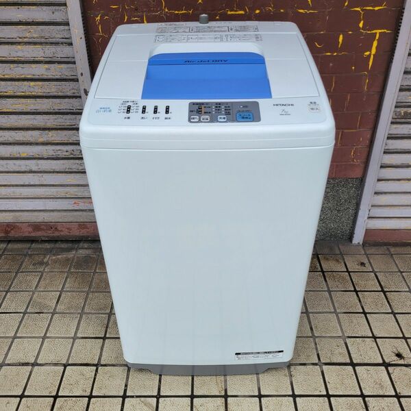 日立 HITACHI　[美品] 　NW-R701 全自動洗濯機 白い約束 7kg　　浸透洗浄 エアジェット乾燥 白い約束 