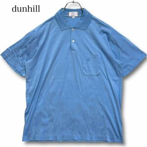 XLサイズ★ dunhill ダンヒル ポロシャツ 半袖 コットン Tシャツ ボタン ロゴ トップス ゴルフウェア イタリア製 大きいサイズ ブルー系