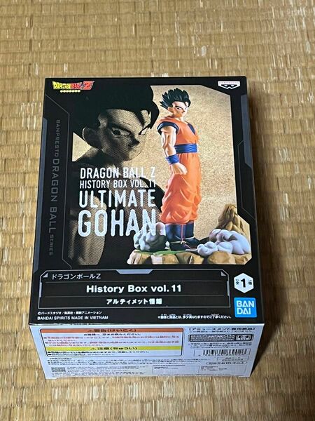 ドラゴンボールZ History Box vol.11 アルティメット悟飯 フィギュア