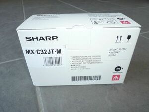 シャープ　複合機用トナー　ＭＸＣ３２ＪＴＭ　マゼンタ　MXC302W用トナー　MX-C32JTM　国内純正品　新品　未使用