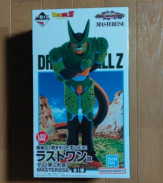 新品未開封 一番くじ ドラゴンボール VSオムニバスアメイジング ラストワン賞 セル(第二形態) フィギュア