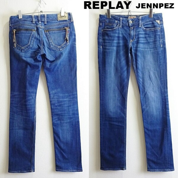 即決★ 送料無★ 良品★ リプレイ JENNPEZ W77cm タイトストレートデニム ストレッチ レディース 藍青 Sz.28 REPLAY H529