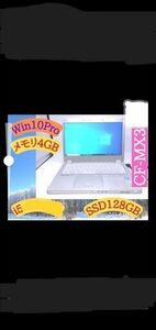 交渉OK⑩Win10★訳アリ★CF-MX3★折りたたみA4サイズ★動作品★質問NG★ジャンク★返品不可