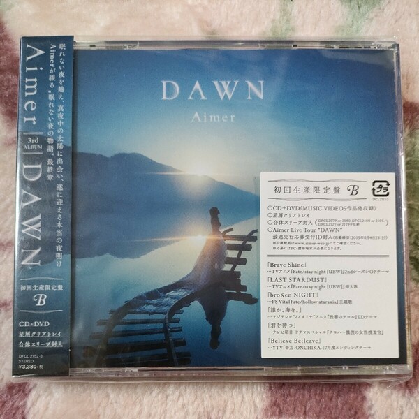 レア商品 新品未開封　ＤＡＷＮ （初回生産限定盤Ｂ） （ＤＶＤ付） Ａｉｍｅｒ