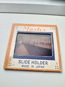 阪神電車 古い電車 スライド写真 ネガ（鉄道コレクション 鉄道資料 芸術写真）