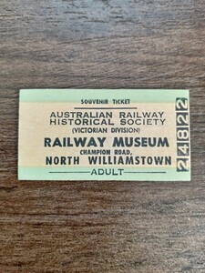 A型硬券 外国切符 海外切符 オーストラリア鉄道歴史協会 鉄道博物館 ノースウィリアムズタウン（鉄道コレクション 硬券 鉄道資料 ）⑫