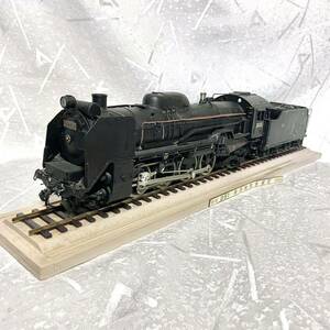 現状品【三井金属】三井金属工芸 国鉄 D51型 1/42 蒸気機関車 模型 Steam Locomotive SL 電車 列車