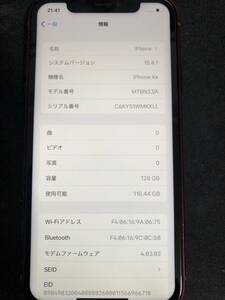 iPhoneXR 128GB レット SIM free ネットワーク利用制限：〇 au 中古品 修理歴あり バッテリー新品 ガラスフィルムプレゼント