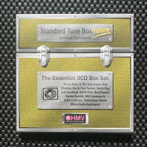 【輸入盤】Standard Tune Box -YELLOW-（黄盤）［3CD］★HMV限定盤★※即決価格あり※送料無料