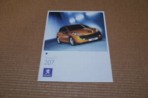[ rare valuable ultra rare ] Peugeot 207 main catalog 2007 year 3 month version 26 page 