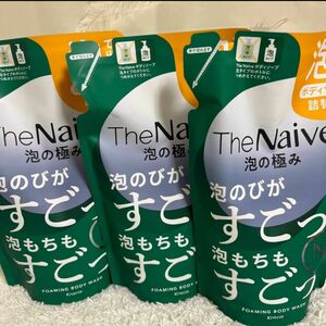 The Naive ナイーブ ボディソープ 泡タイプ 詰替用 430ml 3袋