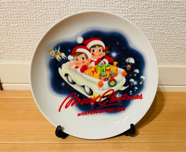 不二家 1999年 ペコちゃんポコちゃんクリスマスノベルティ サンタさん 飾り皿