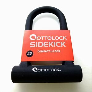 オットーロック シリコンコーティング U字ロック 盗難防止 鍵 ロック